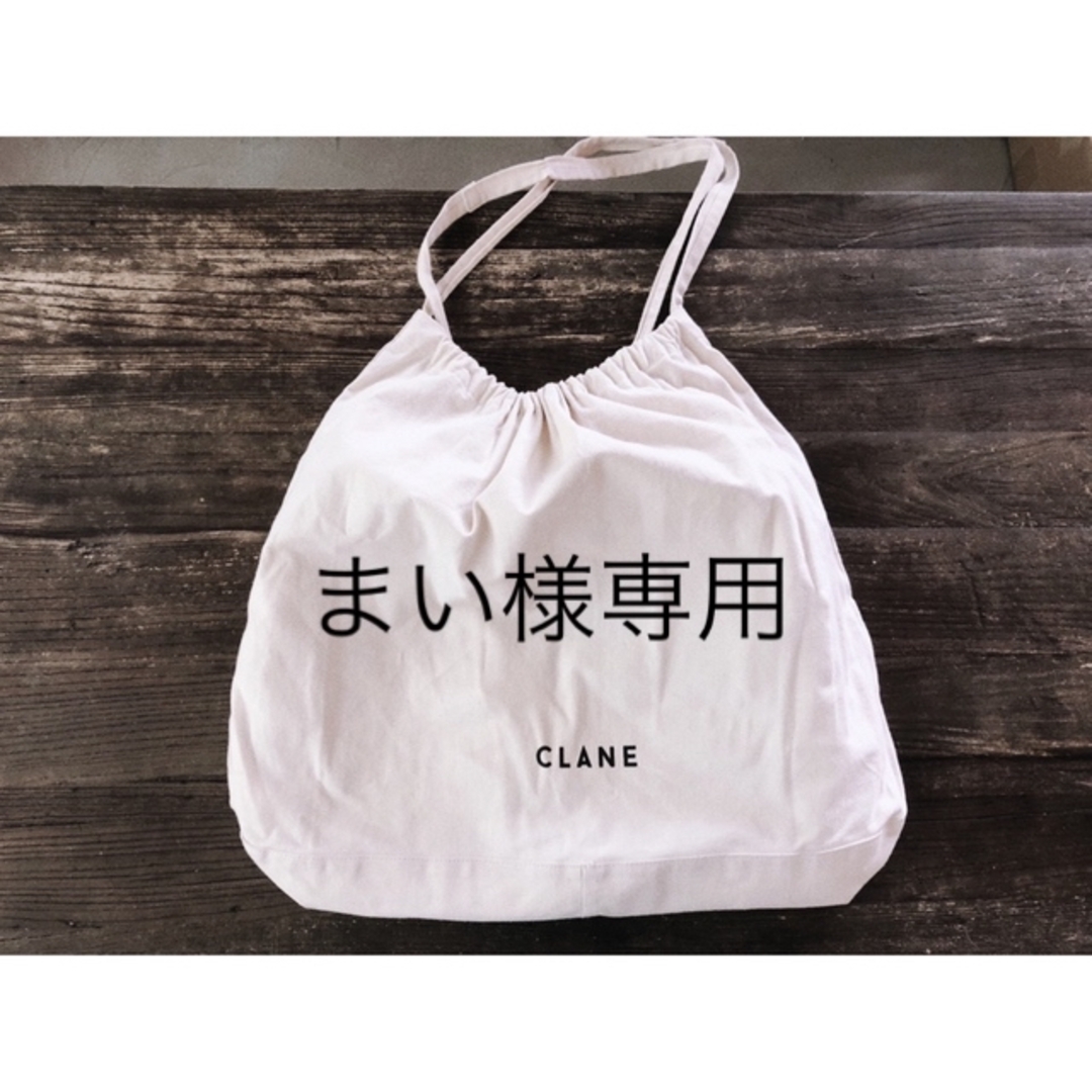 CLANE(クラネ)のCLANE エコバッグ レディースのバッグ(エコバッグ)の商品写真