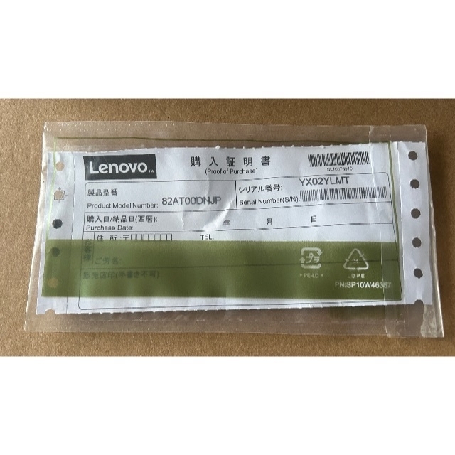 Lenovo(レノボ)の2in1  ノートパソコン Lenovo IdeaPad Duet 350i  スマホ/家電/カメラのPC/タブレット(ノートPC)の商品写真