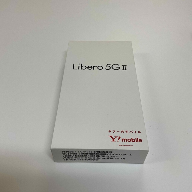 ZTE Libero 5G II A103ZT ホワイト