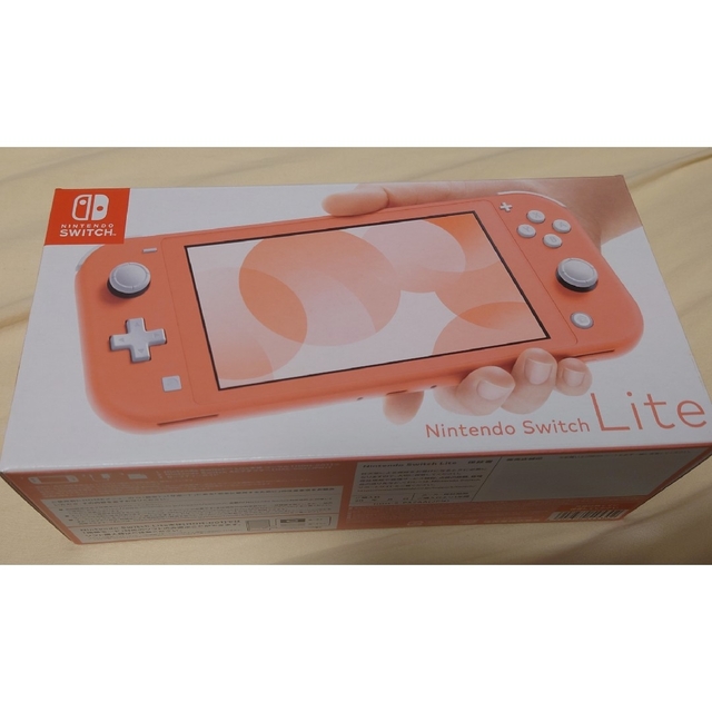 新品 ニンテンドースイッチ ライト コーラルピンク