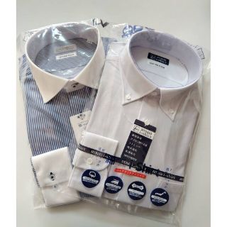 ハルヤマ(HARUYAMA)のワイシャツ　i-shirt　2点セット(シャツ)