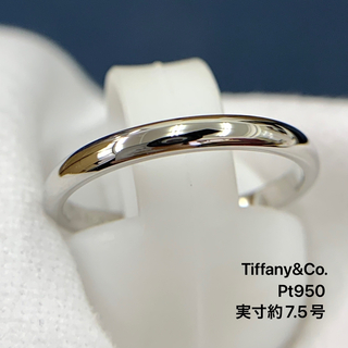 ティファニー(Tiffany & Co.)のPt950 ティファニー リング クラシック バンド　リング　指輪(リング(指輪))