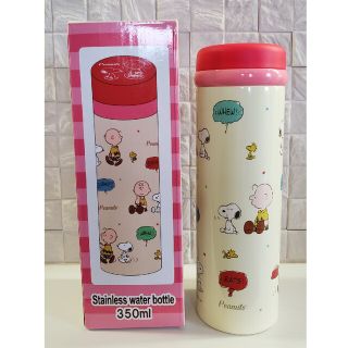 スヌーピー(SNOOPY)の【新品未使用】スヌーピー ステンレスボトル 350ml(弁当用品)