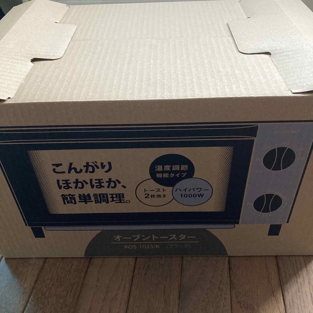KOIZUMI(コイズミ)のKOIZUMI  オーブントースター  １０００Ｗ　ブラック インテリア/住まい/日用品のキッチン/食器(調理道具/製菓道具)の商品写真