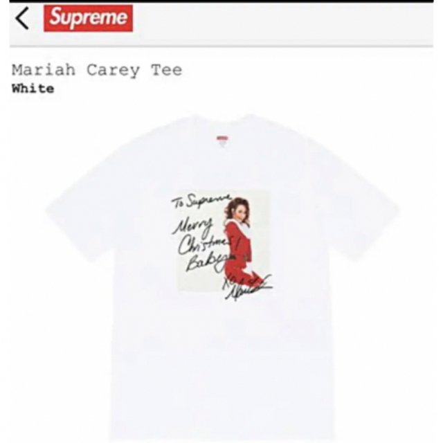 supreme Mariah Carey Tee マライア キャリー Tシャツ白 1