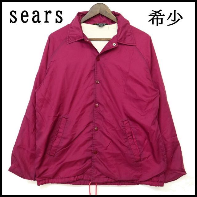 ★希少★ sears シアーズ ナイロン ジャケット メンズ Mサイズ ボタン