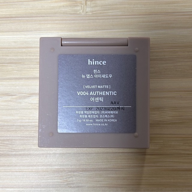 hince(ヒンス)のhince アイシャドウ　v004 authentic コスメ/美容のベースメイク/化粧品(アイシャドウ)の商品写真