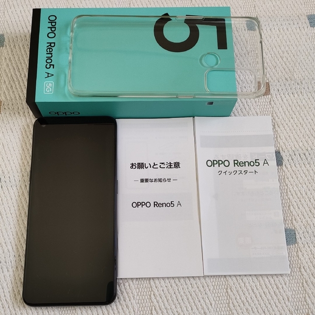 OPPO Reno5 A A1010P シルバーブラック - スマートフォン本体