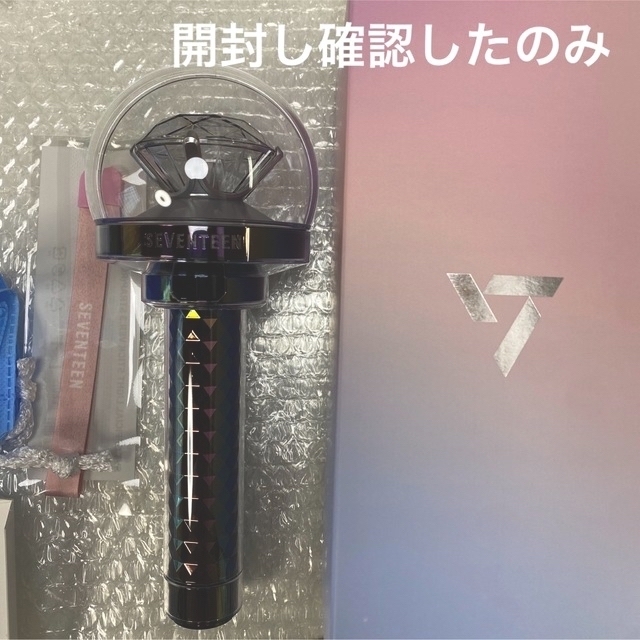 【新品未開封】SEVENTEEN ペンライト ver3