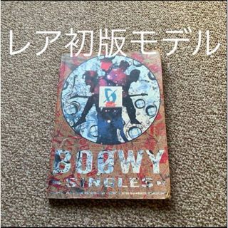 BOOWY SINGLES バンドスコア ボウイ BOΦWY 楽譜　シングルス(ポピュラー)