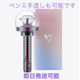 セブンティーン(SEVENTEEN)のSEVENTEEN セブンティーン セブチ carat棒 ペンライト ver.3(K-POP/アジア)