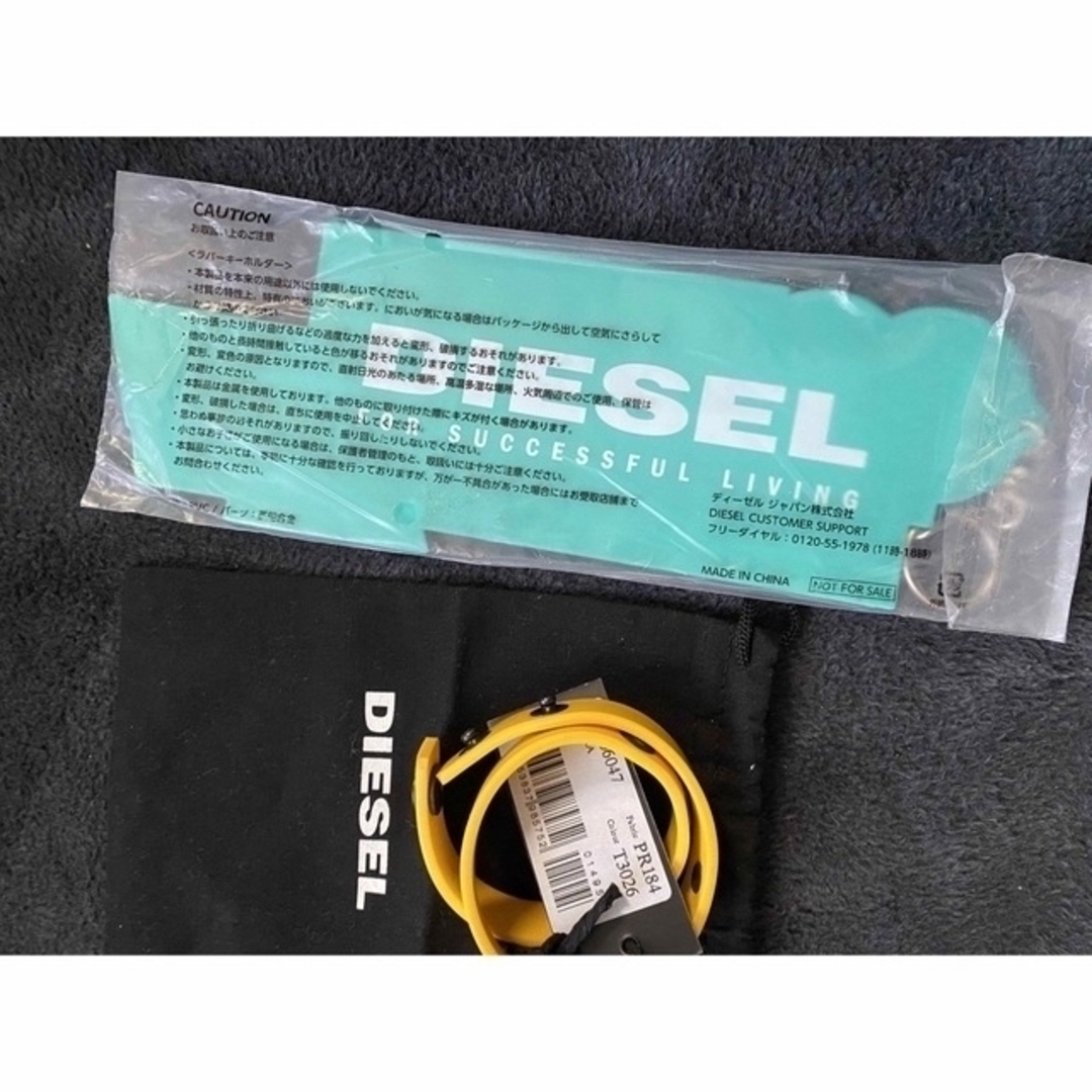 DIESEL(ディーゼル)のdiesel ラバーブレスレット と ラバーキーホルダー　まとめ メンズのアクセサリー(ブレスレット)の商品写真