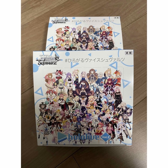 ヴァイスシュヴァルツ ホロライブ ブースターパック Vol.2 2BOX 信頼 ...