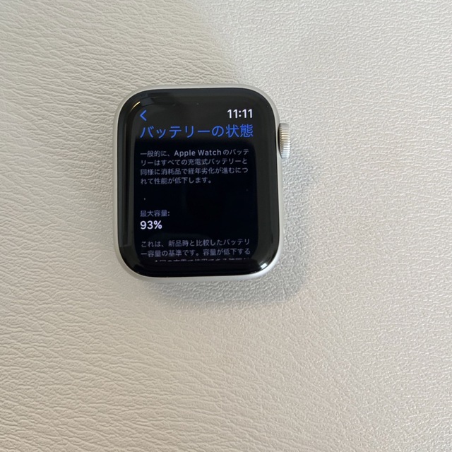 Apple Watch(アップルウォッチ)のミニミニ様専用　Apple Watch SE スマホ/家電/カメラのスマホ/家電/カメラ その他(その他)の商品写真