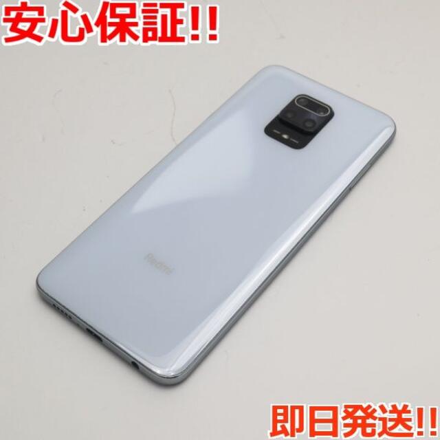 ANDROID(アンドロイド)の新品同様 SIMフリー Redmi Note 9S 64GB ホワイト  スマホ/家電/カメラのスマートフォン/携帯電話(スマートフォン本体)の商品写真