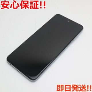 アンドロイド(ANDROID)の新品同様 SIMフリー Redmi Note 9S 64GB ホワイト (スマートフォン本体)