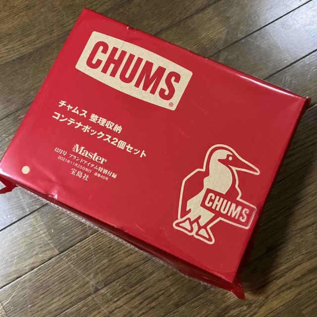 CHUMS(チャムス)のチャムス  コンテナ スポーツ/アウトドアのアウトドア(その他)の商品写真