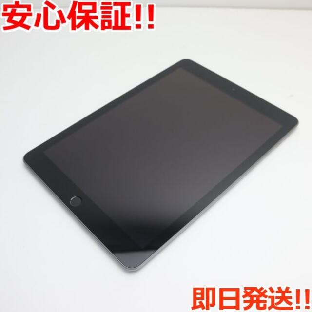 超美品 iPad 第6世代 Wi-Fi 32GB グレイ