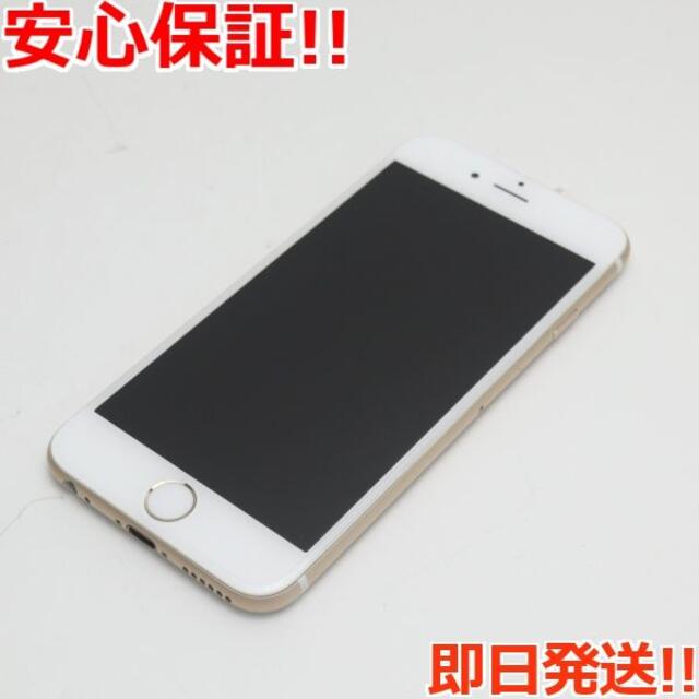 iPhone(アイフォーン)の超美品 au iPhone6 16GB ゴールド  スマホ/家電/カメラのスマートフォン/携帯電話(スマートフォン本体)の商品写真