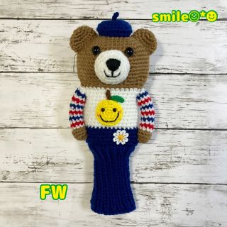 ゴルフ　ヘッドカバー　FW用　ハンドメイド(その他)