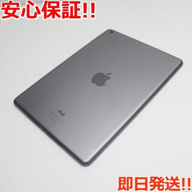 Apple - 新品同様 iPad Air Wi-Fi 32GB グレイ の通販 by エコスタ