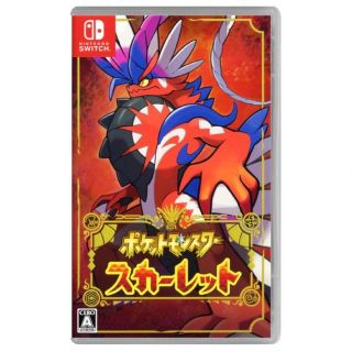 ポケットモンスター スカーレット Switch(家庭用ゲームソフト)