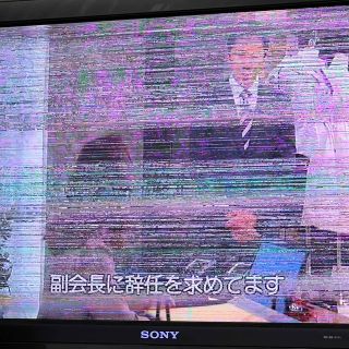 6ページ目 - ソニー SONY テレビの通販 1,000点以上 | SONYのスマホ
