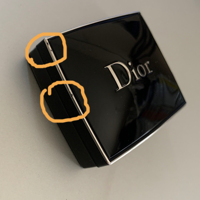 Dior(ディオール)のディオール　サンククルール　646 30 モンテーニュ コスメ/美容のベースメイク/化粧品(アイシャドウ)の商品写真