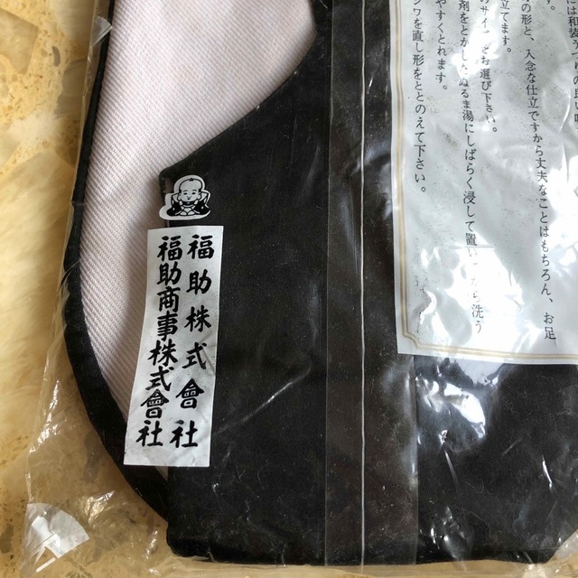 fukuske(フクスケ)の福助の足袋25cm黒朱子3枚コハゼ　綿100% メンズの水着/浴衣(和装小物)の商品写真