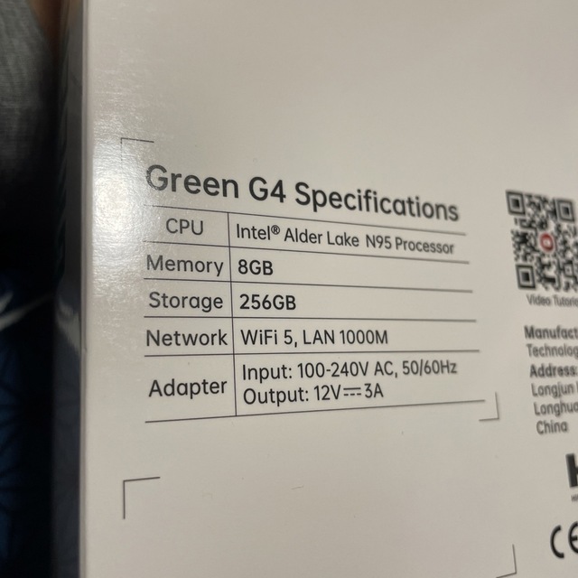 2023最新ミニPC TRIGKEY メモリー8GB SSD256 柔らかな質感の 15528円