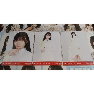 乃木坂46　ツートーントップス　岡本姫奈(アイドルグッズ)