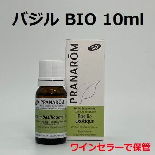 プラナロム(PRANAROM)のプラナロム バジル （リナロール）BIO 10ml 精油(エッセンシャルオイル（精油）)