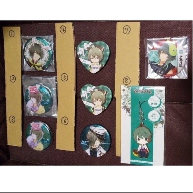 壱【ツキウタ。 涙 プロセラ】ツキウタ。Procellarum 水無月涙 グッズ ... 弐【ツキウタ。 涙 プロセラ】ツキウタ。Procellarum 水無月涙 グッズ