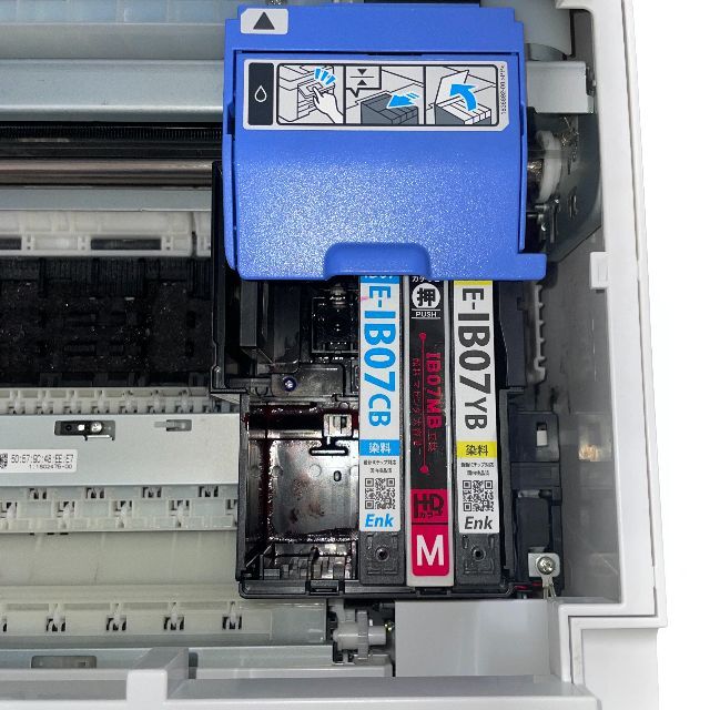 EPSON(エプソン)のジャンク エプソン プリンター インクジェット複合機 FAX PX-M6011 スマホ/家電/カメラのPC/タブレット(PC周辺機器)の商品写真