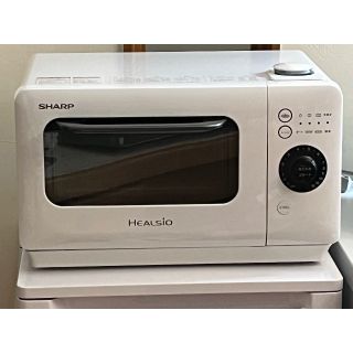 SHARP HEALSiO AX-HR2-W 電子レンジ 中古(電子レンジ)