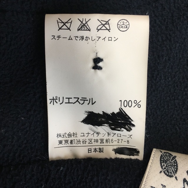 UNITED ARROWS(ユナイテッドアローズ)のUNITED ARROWS 2wayコットントレンチコート レディースのジャケット/アウター(トレンチコート)の商品写真