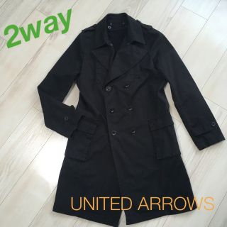 ユナイテッドアローズ(UNITED ARROWS)のUNITED ARROWS 2wayコットントレンチコート(トレンチコート)