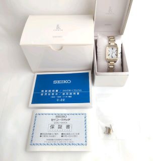 SEIKO - 箱付き ルキア LUKIA シャンパンゴールド コンビカラー