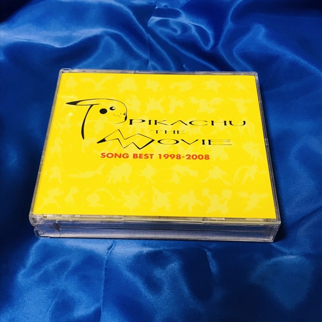 ピカチュウ ・ ザ ・ ムービーソングベスト1998–2008