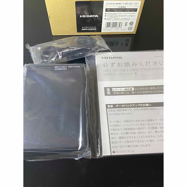 IODATA - 新品未使用アイ・オー・データ ポータブルHDD 1TB USB3.1