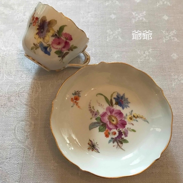 ☆お取置き 古マイセン/カップ&ソーサー 4客「フラワーブーケ ☆お取置き 古マイセン/カップ&ソーサー 4客「フラワーブーケ