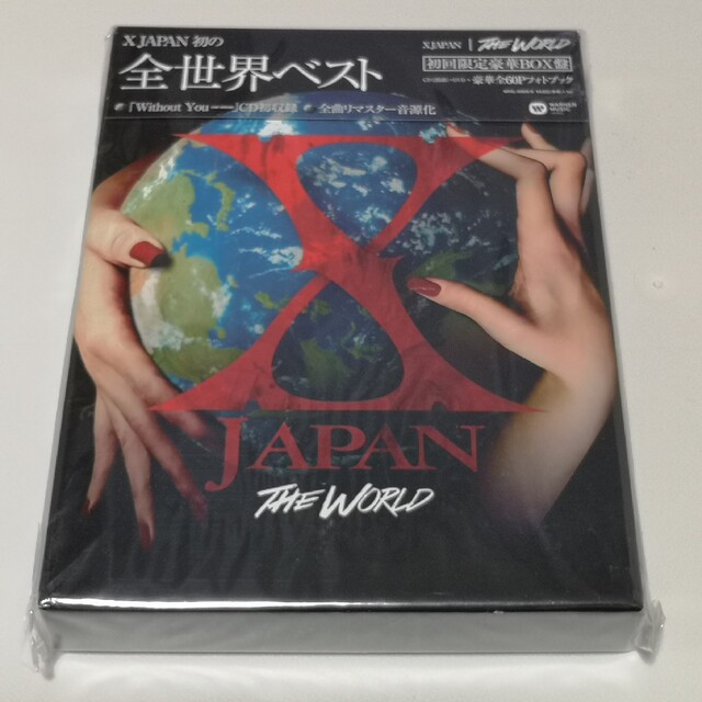 THE WORLD～X JAPAN 初の全世界ベスト～初回限定盤 エンタメ/ホビーのCD(ポップス/ロック(邦楽))の商品写真