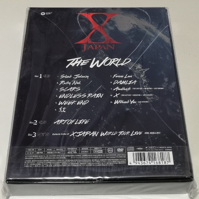 THE WORLD～X JAPAN 初の全世界ベスト～初回限定盤 エンタメ/ホビーのCD(ポップス/ロック(邦楽))の商品写真