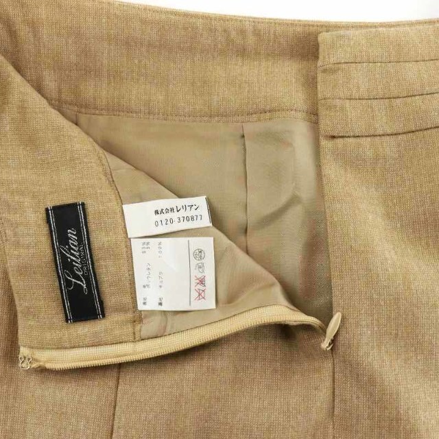 レリアン スーツ セットアップ 上下 ジャケット 13 XL ベージュ