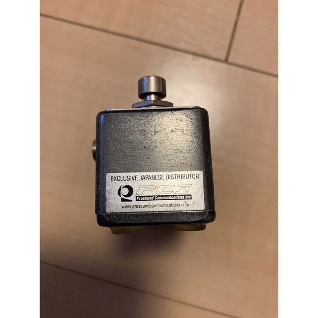 EP Booster EP Booster