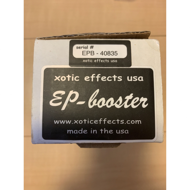 EP Booster EP Booster