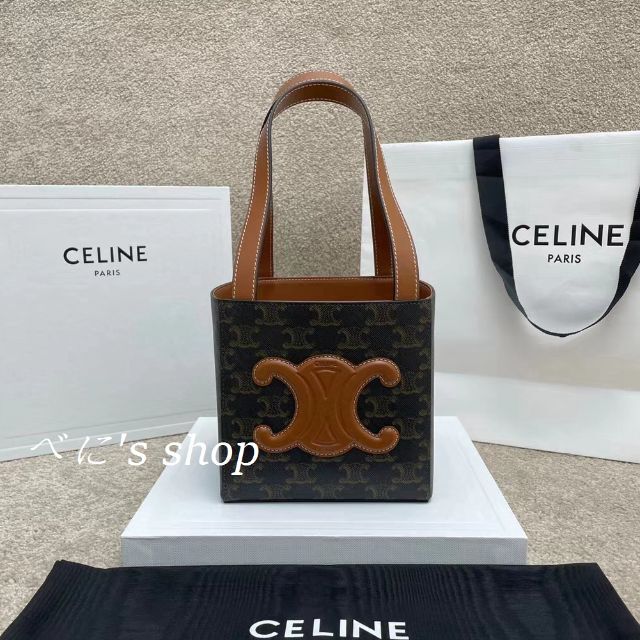 celine - ♡美品CELINE(セリーヌ)♡トートバッグ