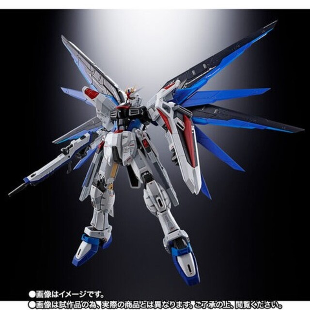 BANDAI(バンダイ)の超合金 zgmf-x10a フリーダムガンダム ver.gcp エンタメ/ホビーのおもちゃ/ぬいぐるみ(模型/プラモデル)の商品写真