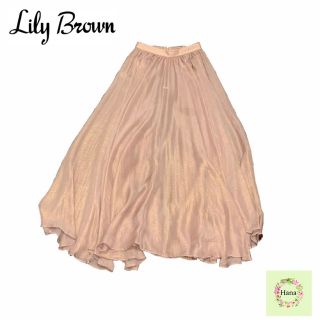 リリーブラウン(Lily Brown)のLily Brown リリーブラウン シアースカート フレアスカート シースルー(ロングスカート)