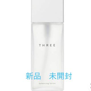 スリー(THREE)のTHREE バランシングローション　新品(化粧水/ローション)